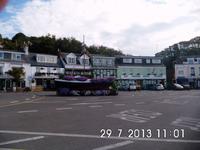 Geschmücktes Schiff in Gorey