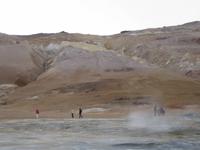 Solfatarengebiet 