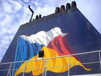 Mit P&O Ferries über den Kanal