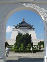 Chiang Kai Shek-Gedächtnisstätte