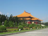 Nationaltheater
