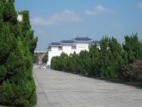 Chiang Kai Shek-Gedächtnisstätte