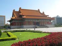 Nationaltheater