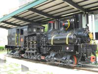 Die erste Eisenbahn Taiwans