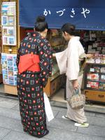 Hübsch hübsch - traditionelle japanische Kleidung