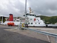 Fährhafen Mallaig