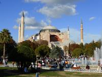 Blick auf die Hagia Sophia