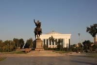 Amir Timur Platz