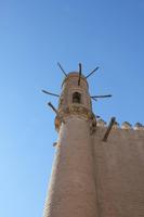 gegen den bösen Blick