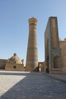 Kalonmoschee und Kalonminarett