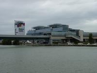 Neue Metrostation Donaucity