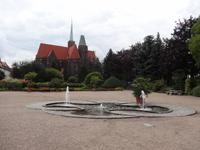 botanischer Garten 