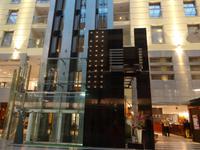 unser Hotel