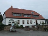Unser Hotel 