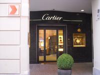 Geschäfte für die Reichen (und Schönen)