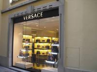 Geschäfte für die Reichen (und Schönen)