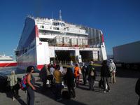 Ankunft in Igoumentisa