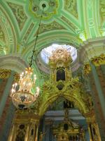 Peter und Pauls Kathedrale St. Petersburg