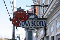 0543 Lunenburg, Nova Scotia