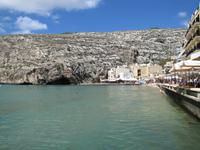 Gozo Inselrundfahrt - Xlendi