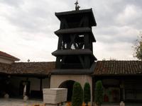 Skopje