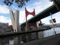 Brücke am Guggenheim Museum 