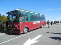 Auf dem Berg Cadiallac im Acadia-Nationalpark