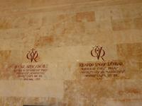 Salamanca - die Hinterlassenschaften der Doktoranten