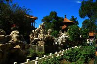 20 Im kaiserlichen Garten