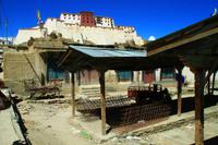 301 Shigatse
