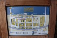 Altstadt von Sacramento