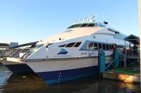 Fähre nach San Francisco