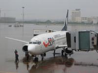 1843_unser Flugzeug von Hangzhou nach Guilin