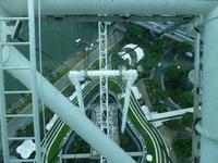 Grosse Australien Rundreise 2013 - Singapur