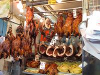 2021_ Markt in Kowloon (Hongkong)  - mmhh lecker