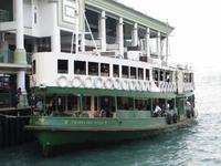 2027_Fähre in Hongkong