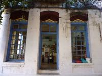 Taverne von Maria