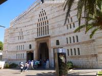 4.Tag, 27.10.2013: Verkündigungskirche in Nazareth