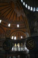 Hagia Sophia
