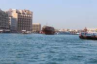 Während der Überfahrt zum Goldsouk