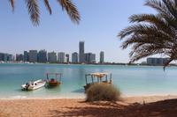 Skyline-Blick von Heritage Village