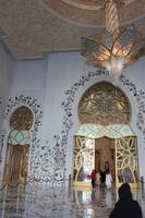 Dekoration in der Sheikh Zayed Moschee