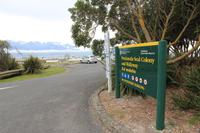 Halbinsel Kai mokebu bei Kaikoura