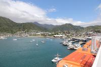 Blick von der Fähre auf Picton