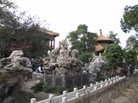 Peking - Verbotene Stadt