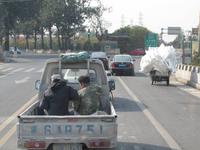 Ming-Kaiser - Grabanlagen 