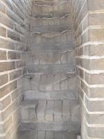 Die Große Mauer