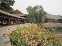 Peking - Sommerpalast