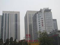 Peking 