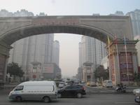 Zhengzhou